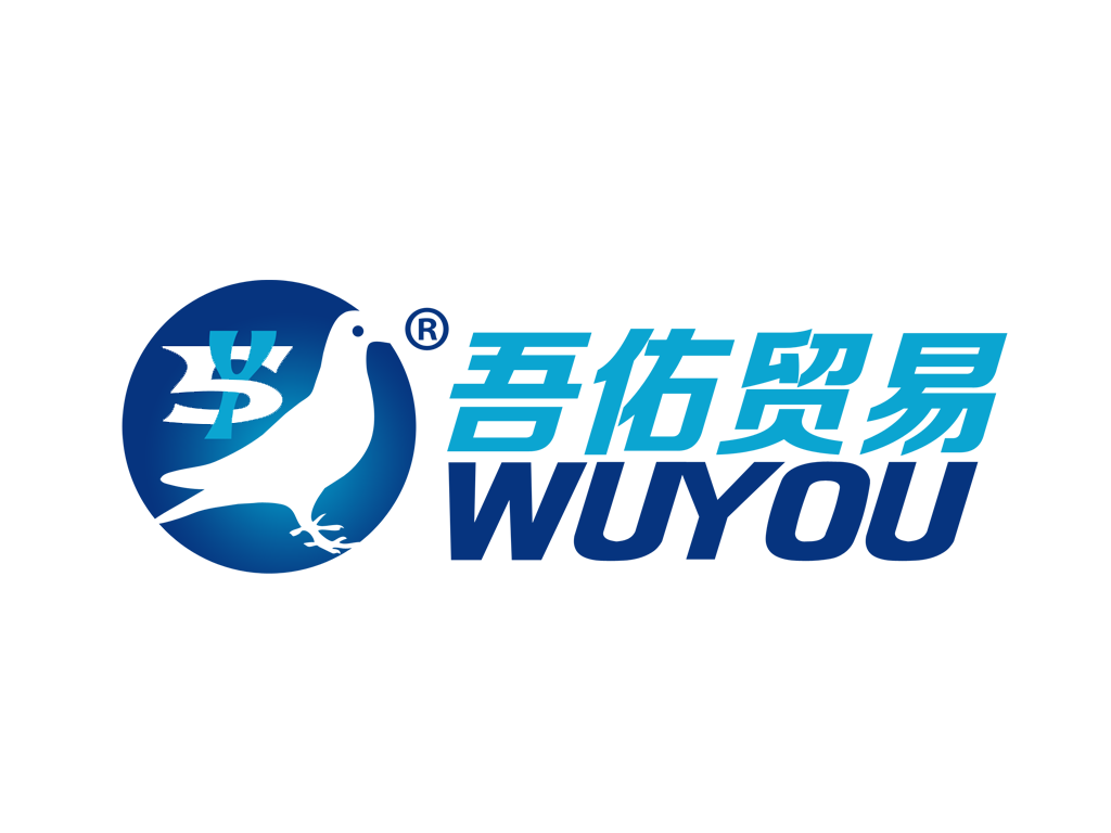 上海吾佑贸易有限公司LOGO设计 - LOGO123