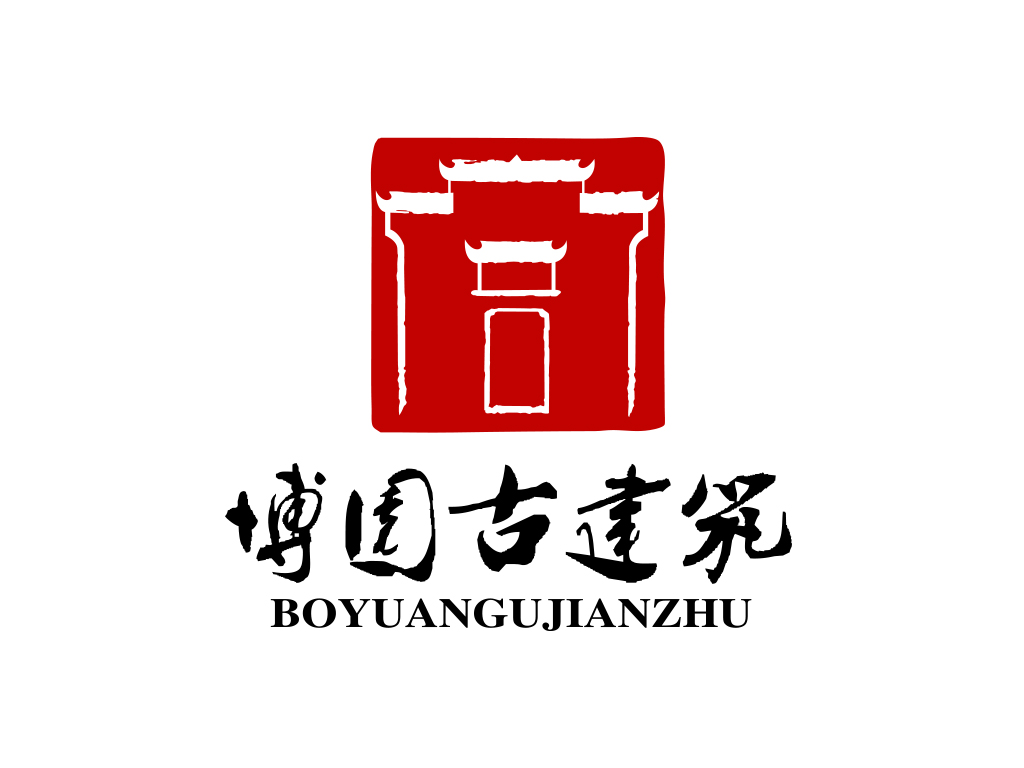 博园古建筑 ,印章类LOGO设计 - LOGO123