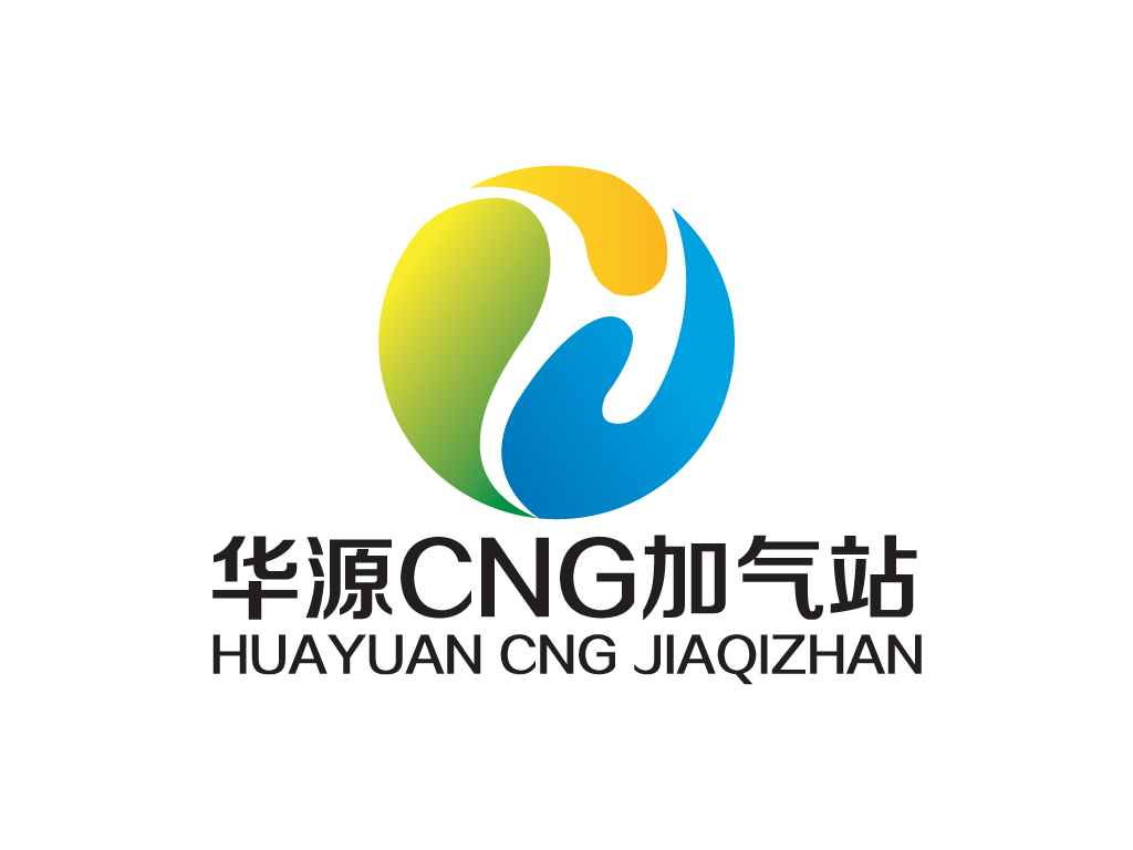 华源cng加气站企业logo