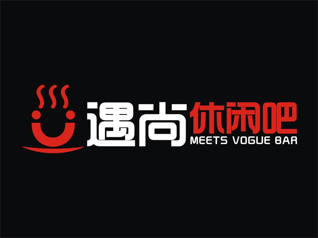 遇尚休闲吧LOGO设计 - LOGO123