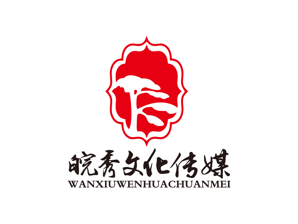 安徽皖秀文化传媒有限公司LOGO设计 - LOGO123