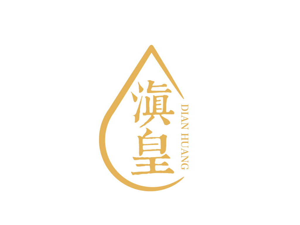 滇皇 食用油LOGO设计 - LOGO123