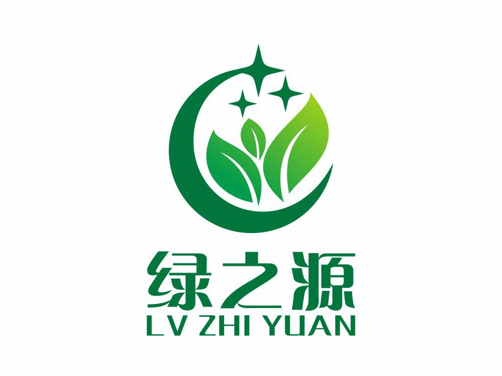 深圳绿之源环保科技有限公司LOGO设计 - LOGO123