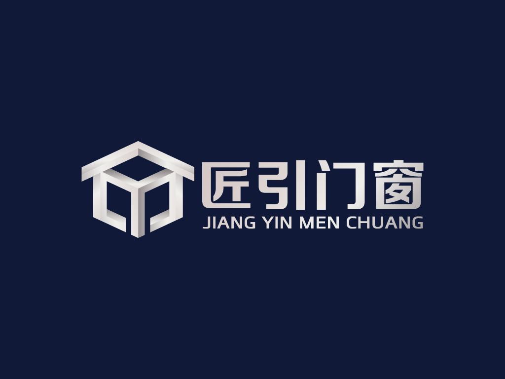 匠引LOGO设计 - LOGO123