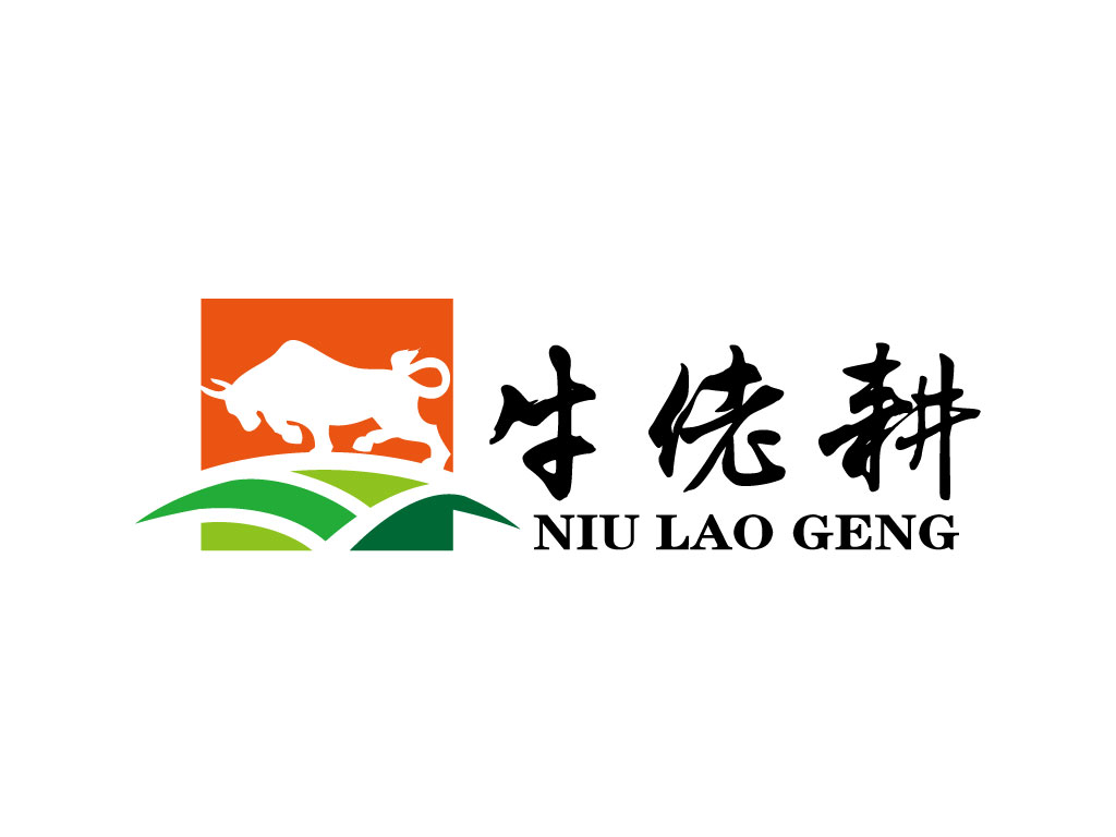 牛佬耕 农产品 养殖LOGO设计 - LOGO123