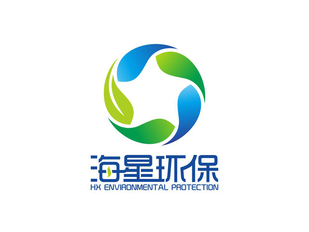 海星科技再生资源有限公司LOGO设计 - LOGO123