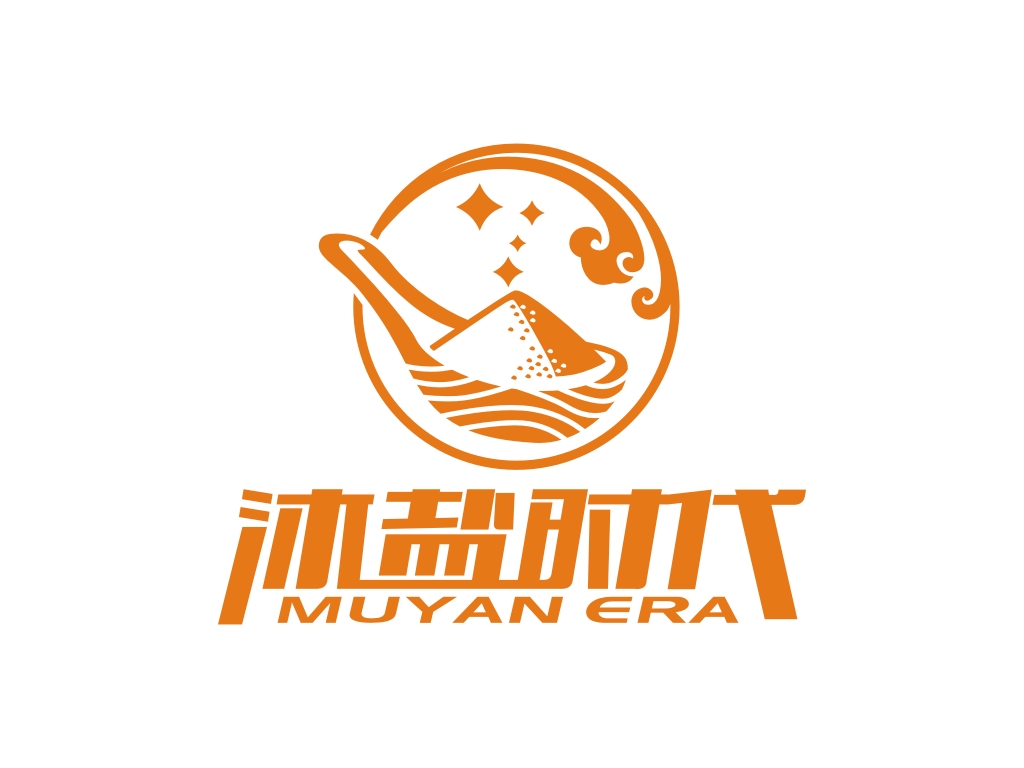 沐盐时代LOGO设计 - LOGO123