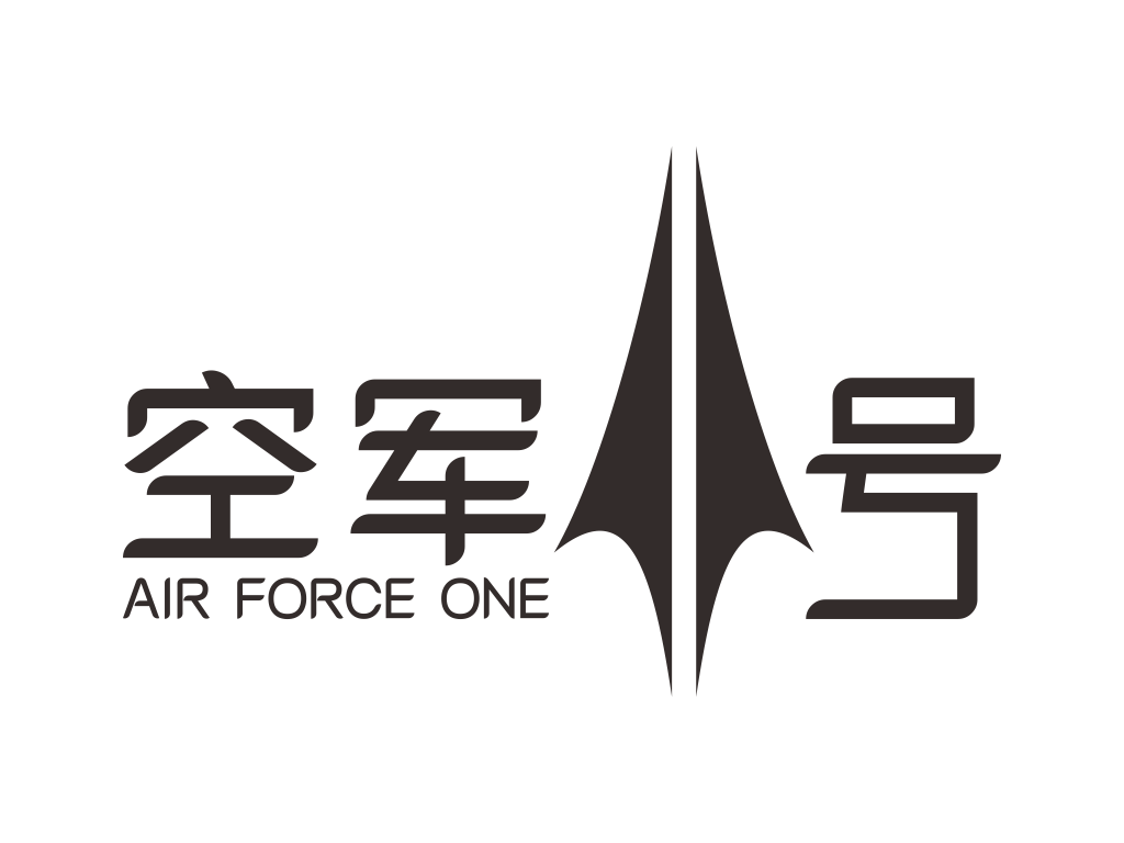 空军一号LOGO设计 - LOGO123