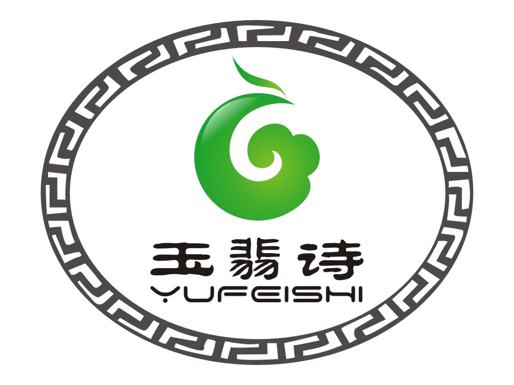 玉翡诗LOGO设计 - LOGO123
