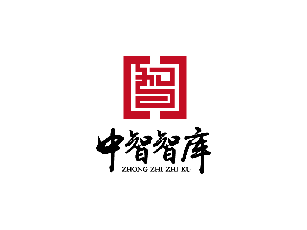 中智智库LOGO设计 - LOGO123