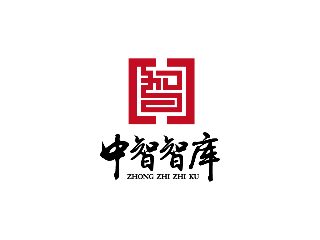 中智智库LOGO设计 - LOGO123