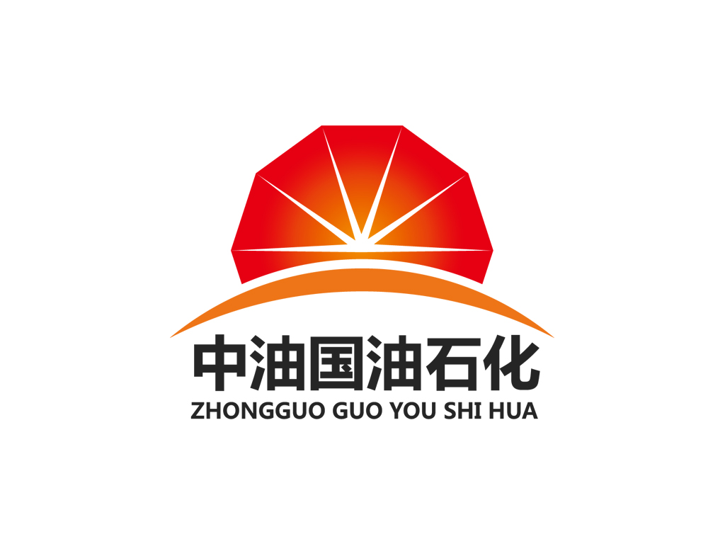 中油国油石化(大连)有限公司LOGO设计 - LOGO123