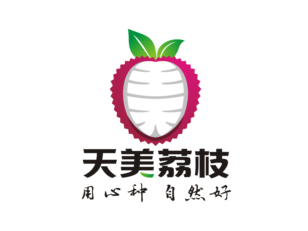 天美荔枝LOGO设计 - LOGO123