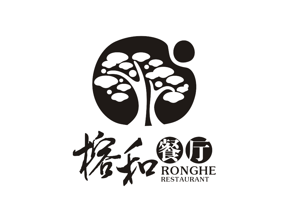 榕和餐厅LOGO设计 - LOGO123