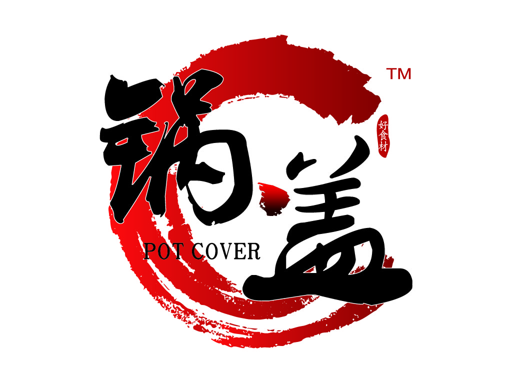 麻辣香锅logo设计|平面|Logo|追赤视觉品牌设计 - 原创作品 - 站酷 (ZCOOL)