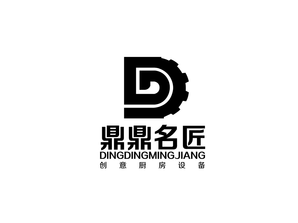 主标题鼎鼎名匠 副标题 创意厨房设备LOGO设计 - LOGO123