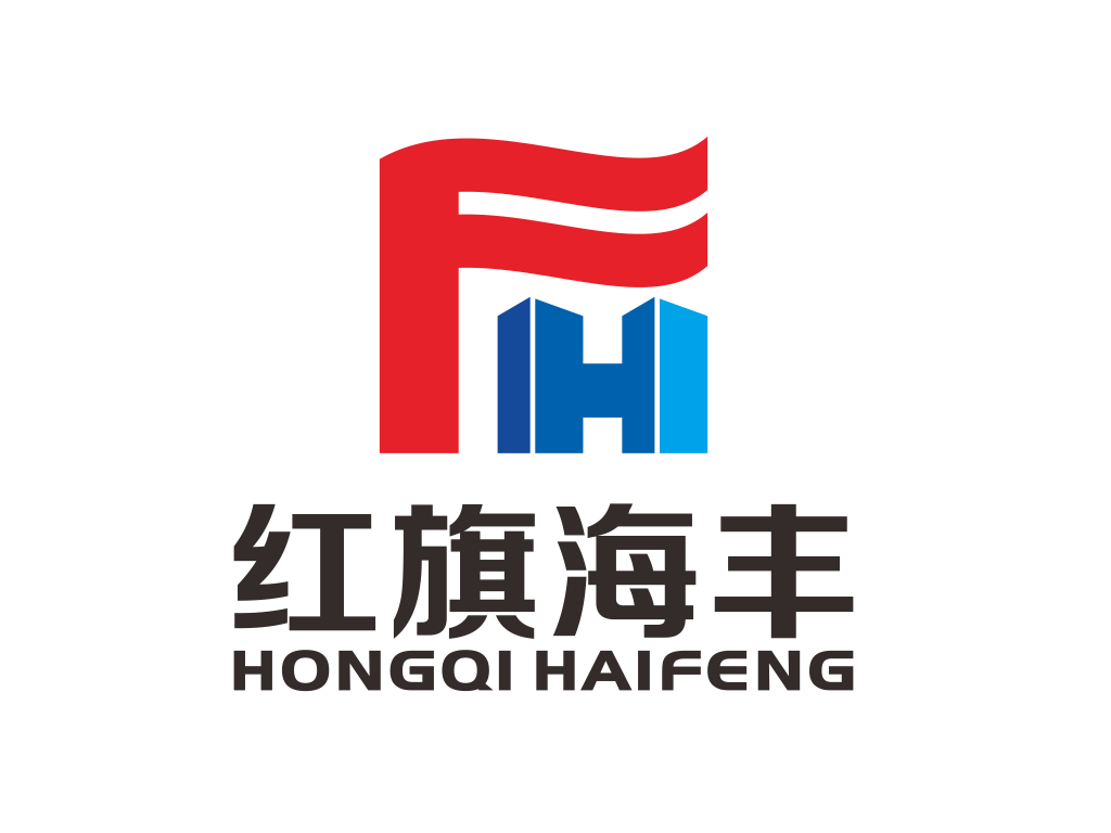 陕西红旗海丰混凝土有限公司LOGO设计 - LOGO123