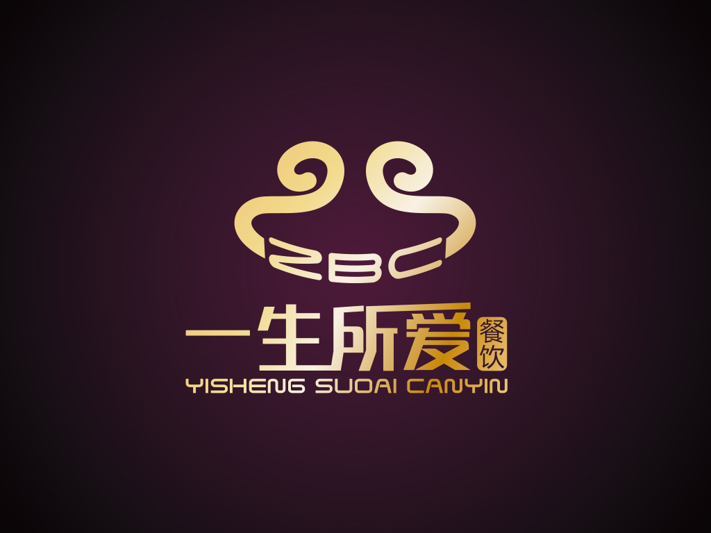 徐州一生所爱餐饮有限公司标志LOGO设计 - LOGO123
