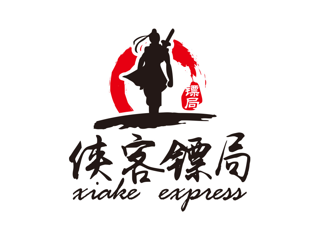 侠客镖局快递LOGO设计 - LOGO123