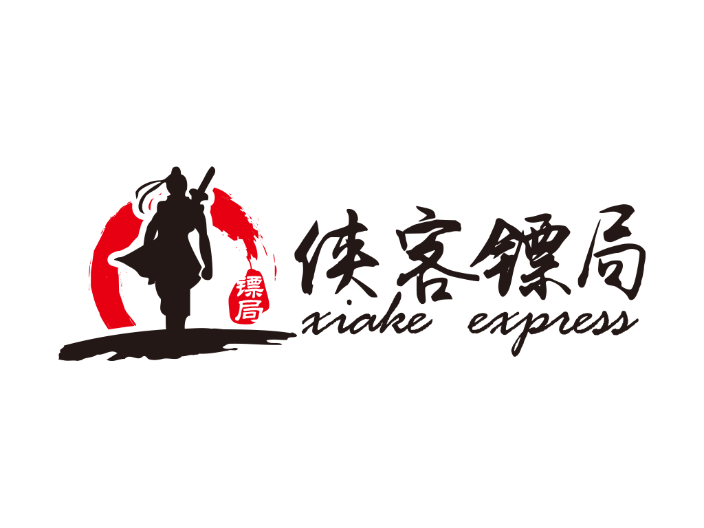 侠客镖局快递LOGO设计 - LOGO123