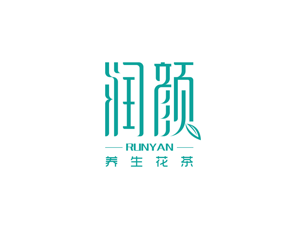 润颜字体logo设计LOGO设计 - LOGO123