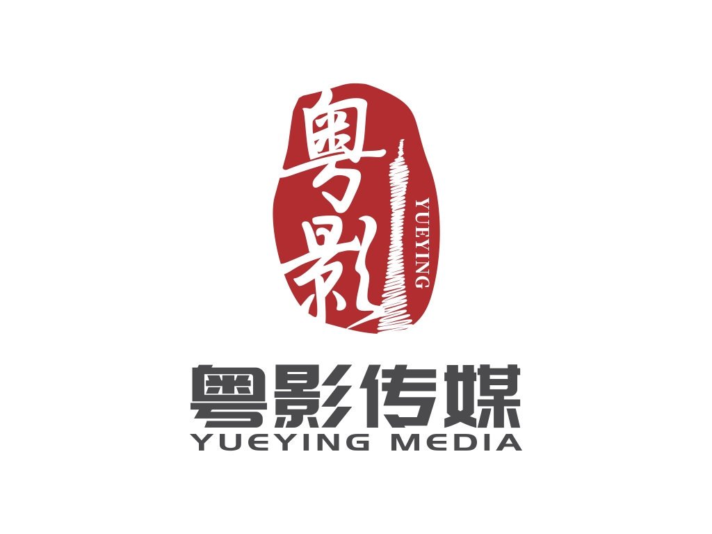 粤影传媒有限公司标志LOGO设计 - LOGO123