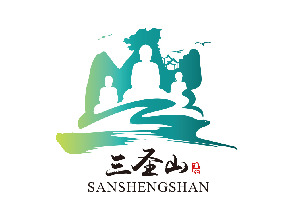 三圣山山水元素logoLOGO设计 - LOGO123