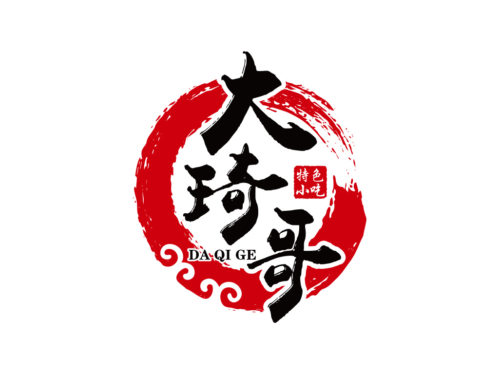 大琦哥东北夹馅煎饼果子烤冷面LOGO设计 - LOGO123