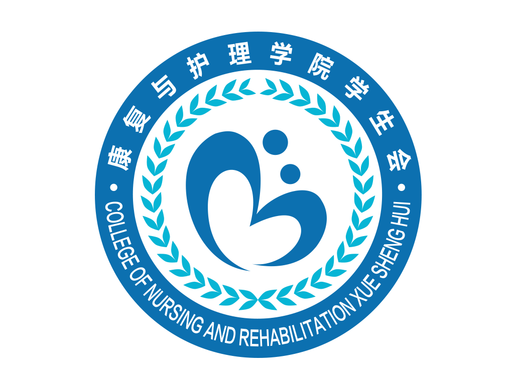 云南经济管理学院康复与护理学院学生会LOGO设计 - LOGO123