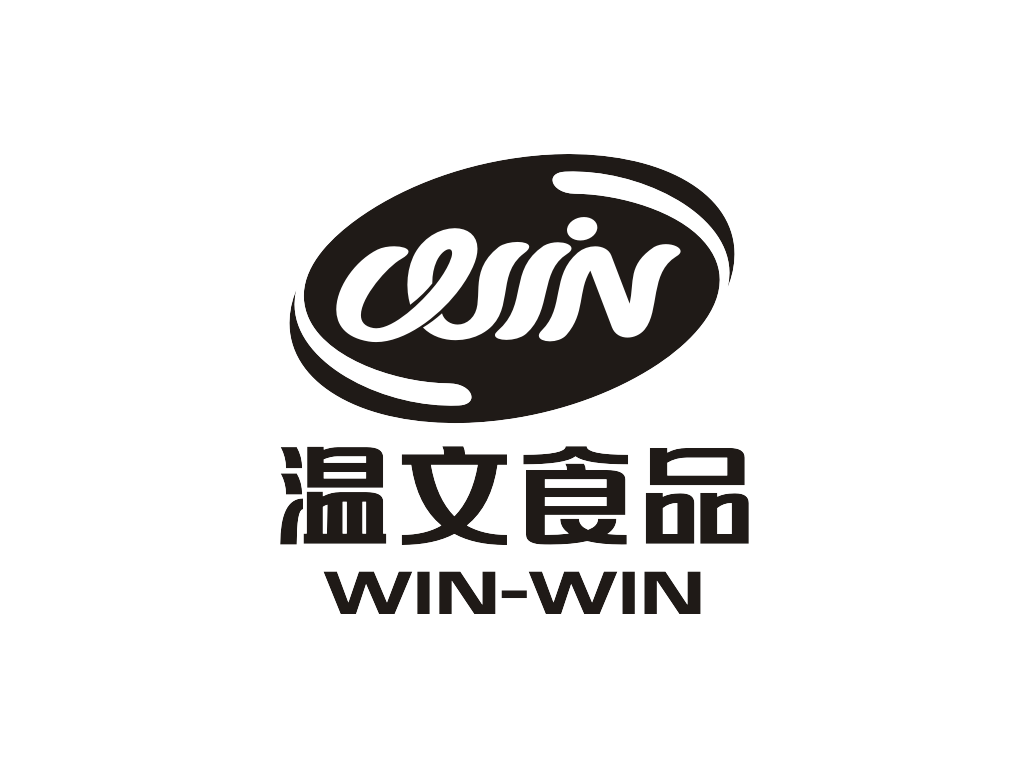 温文食品LOGO设计 - LOGO123
