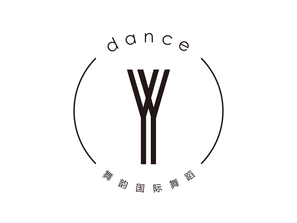 舞韵国际舞蹈LOGO设计 - LOGO123