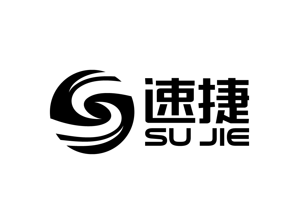 成都速捷商贸有限公司LOGO设计 - LOGO123