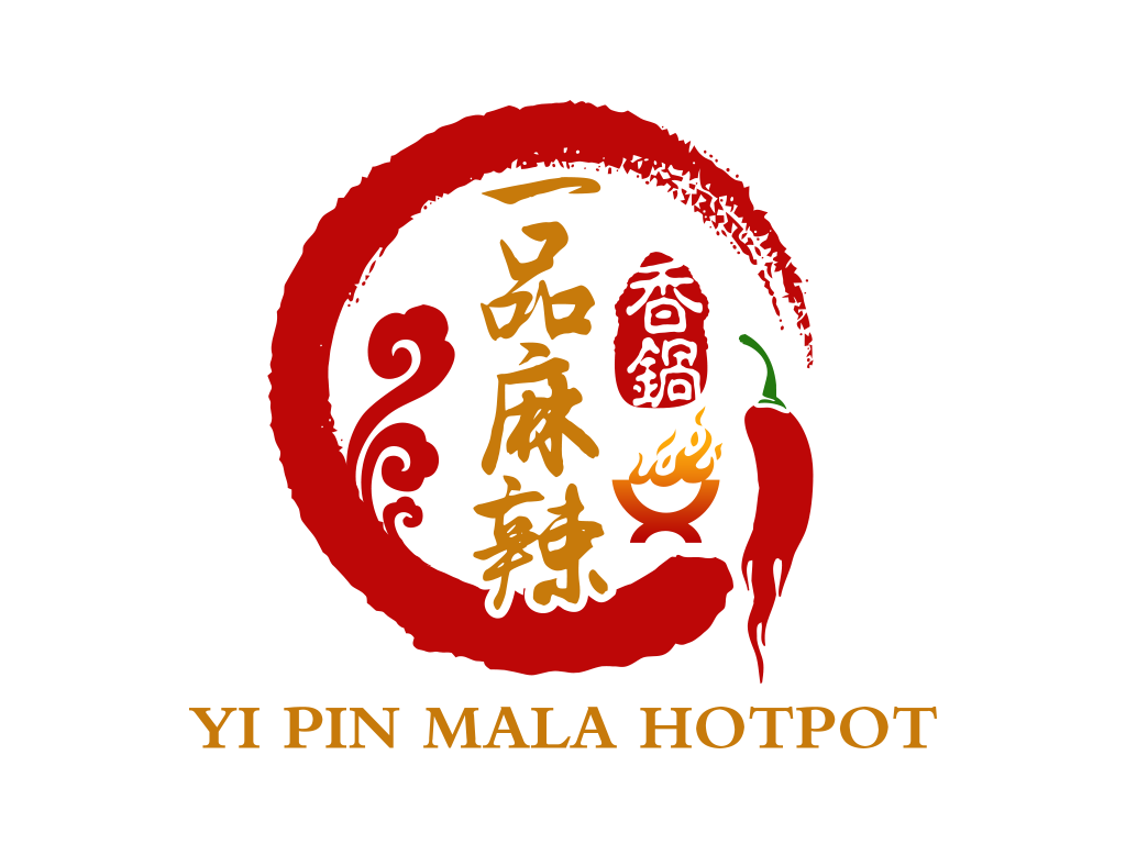一品麻辣香锅LOGO设计 - LOGO123