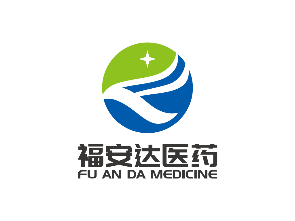宁夏福安达医药有限公司LOGO设计 - LOGO123