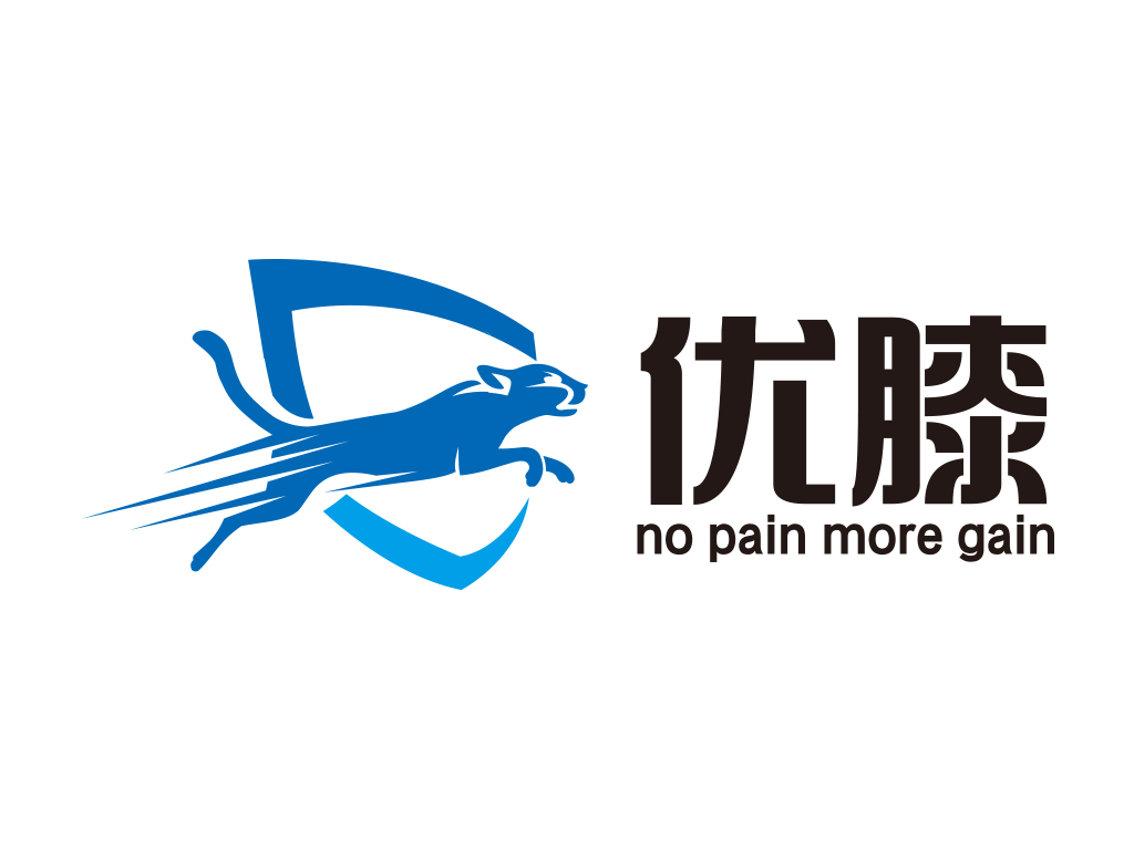 优膝运动康复中心LOGO设计 - LOGO123