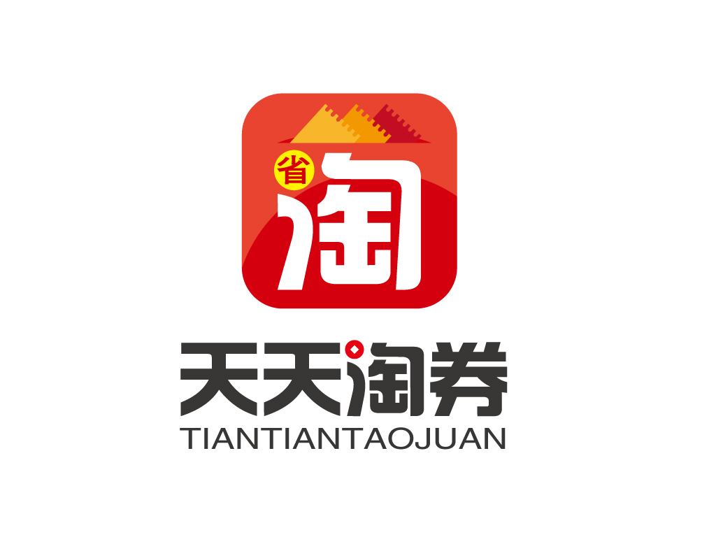 天天淘券LOGO设计 - LOGO123