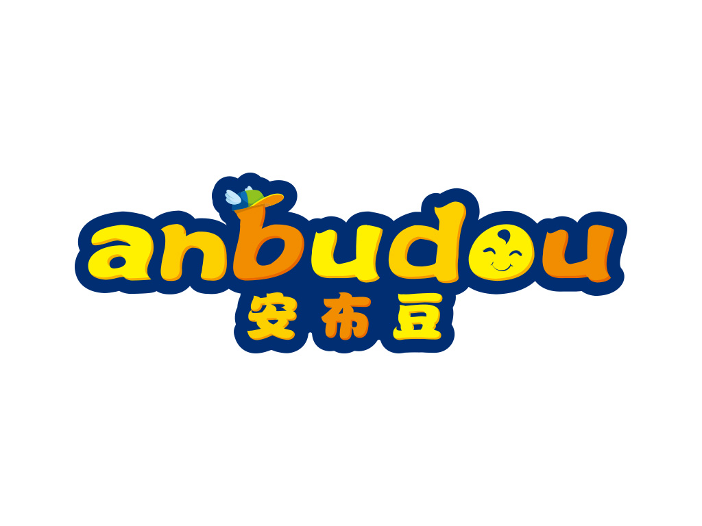 皮皮孩 ppb0y童鞋童装商标设计LOGO设计 - LOGO123