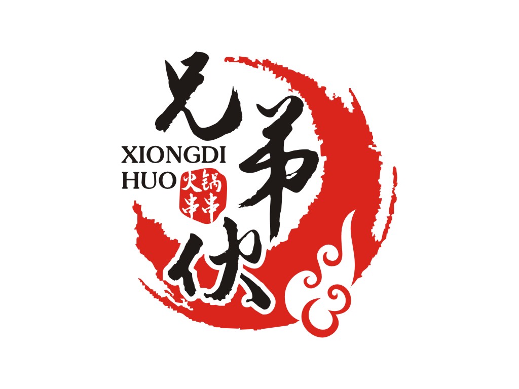 兄弟伙LOGO设计 - LOGO123