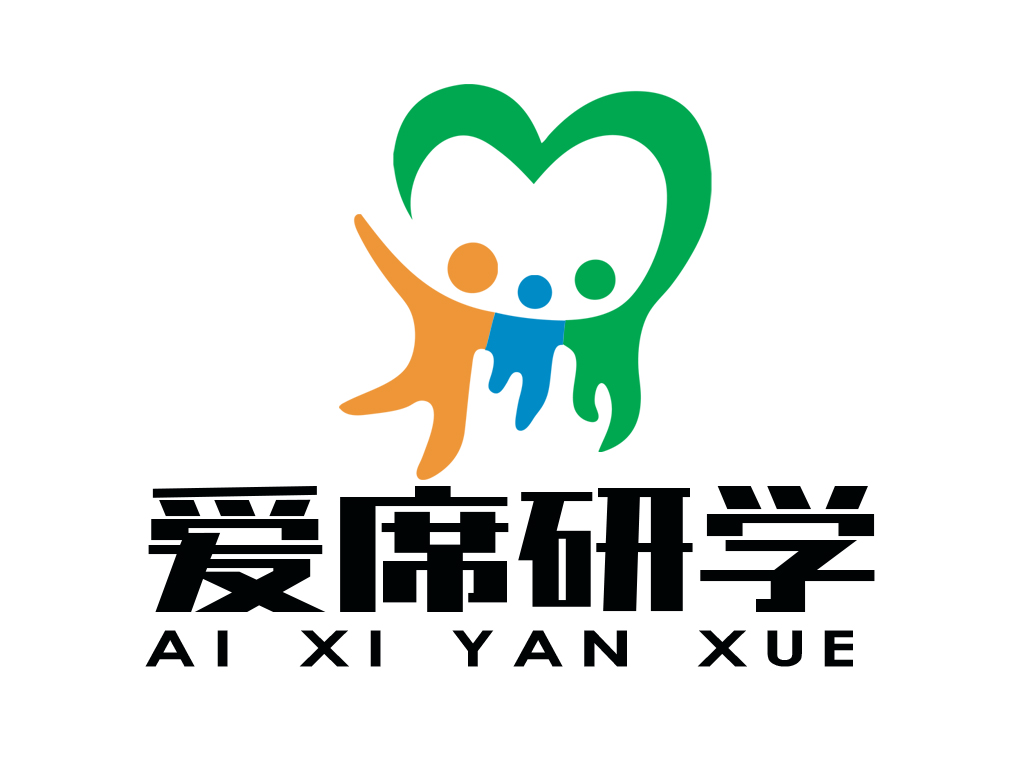 爱席研学LOGO设计 - LOGO123