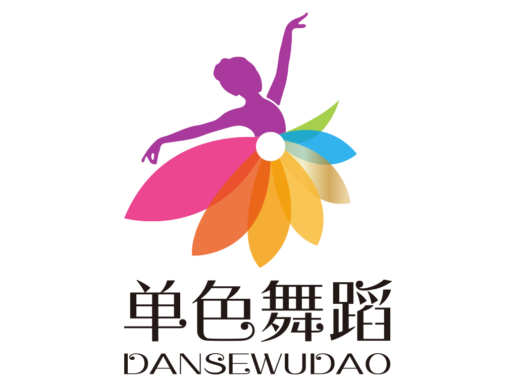 单色舞蹈LOGO设计 - LOGO123