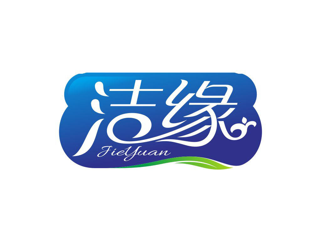 洁缘LOGO设计 - LOGO123