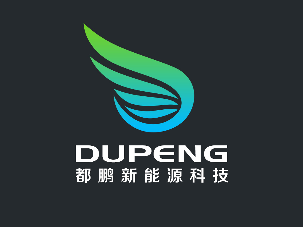 深圳市都鹏新能源科技有限公司LOGO设计 - LOGO123