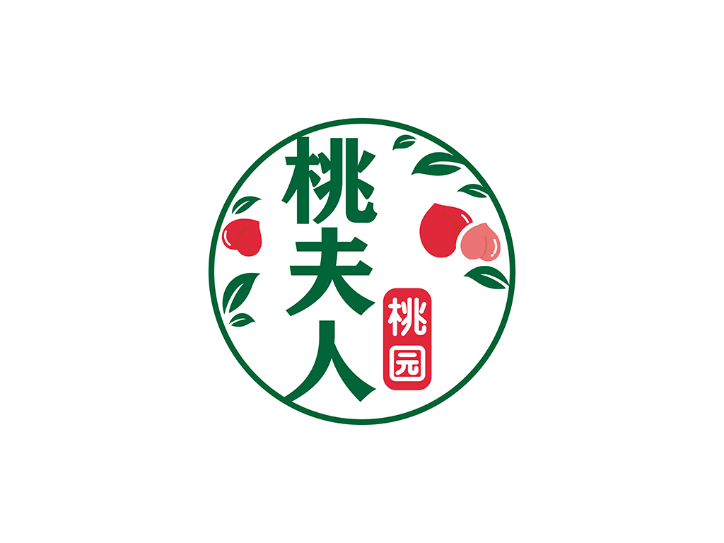 桃夫人桃园LOGO设计 - LOGO123