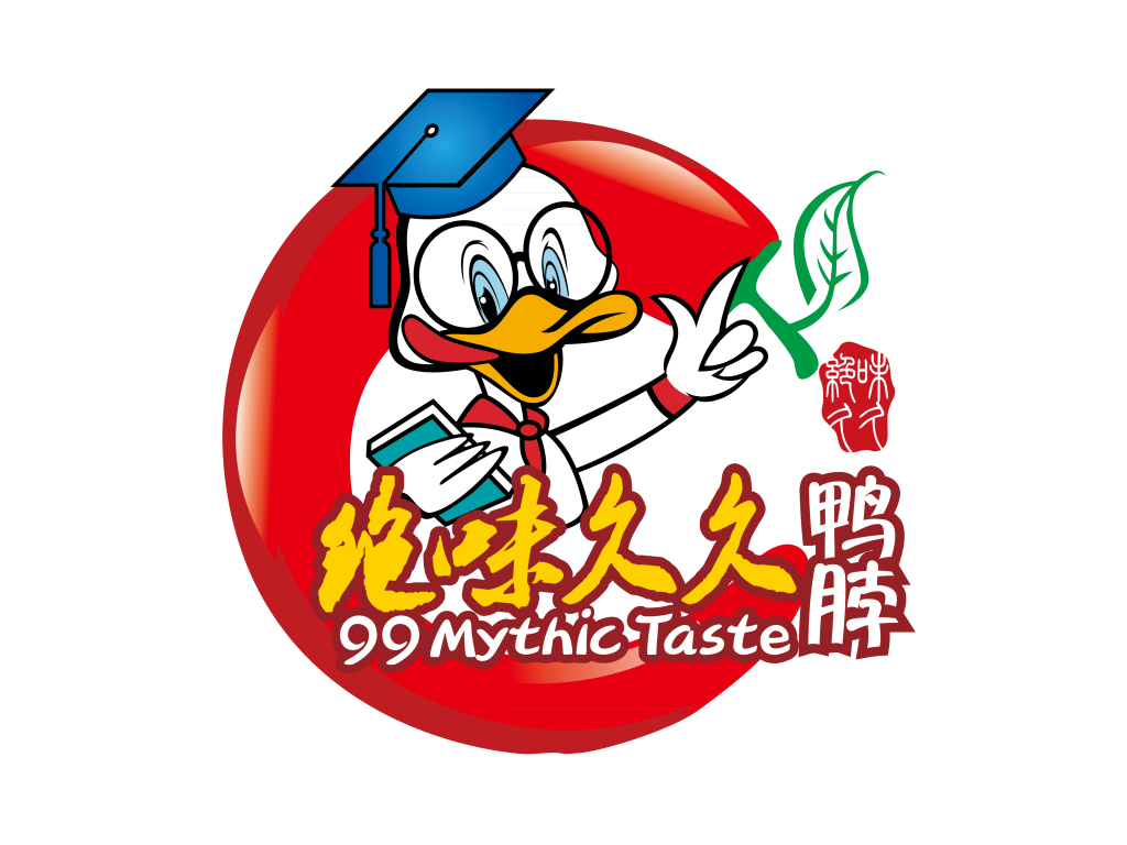 99 Mythic Taste(学生时期(成长期)的鸭子)LOGO设计 - LOGO123