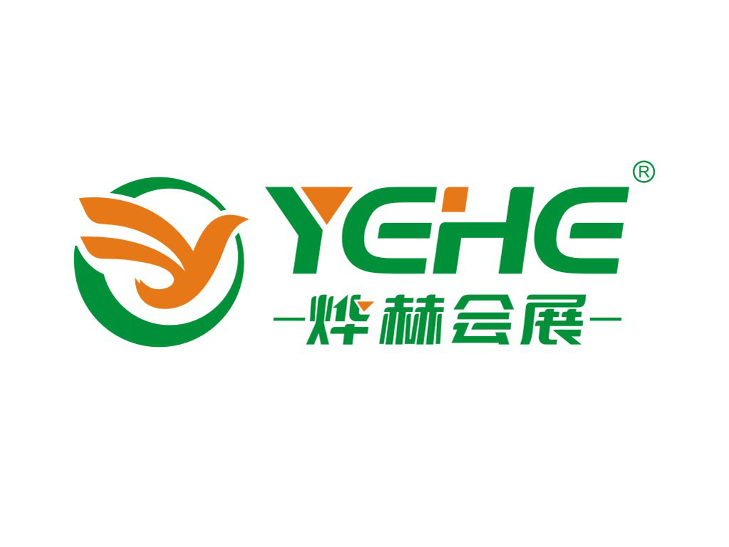 烨赫会展(上海)有限公司LOGO设计 - LOGO123
