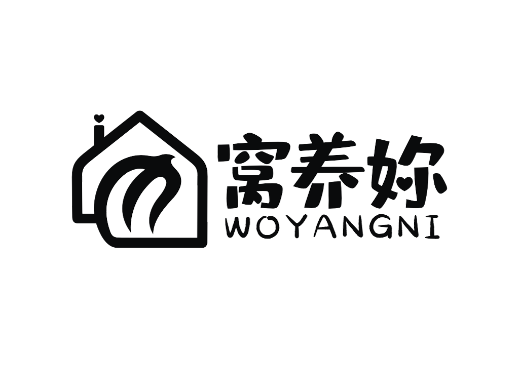 窝养妳LOGO设计 - LOGO123