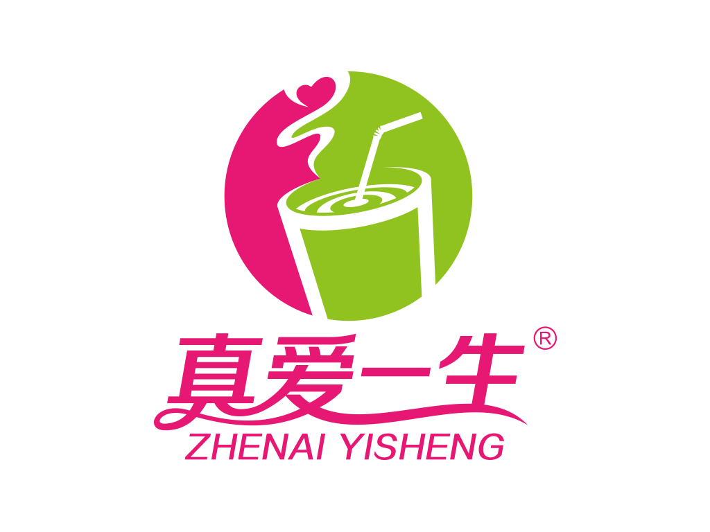 真爱一生LOGO设计 - LOGO123