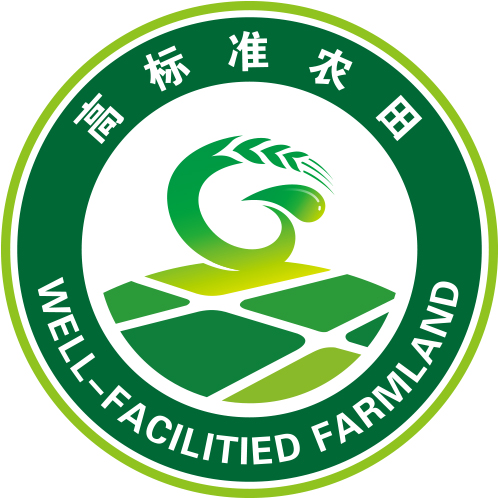 高标准农田标识LOGO设计 - LOGO123