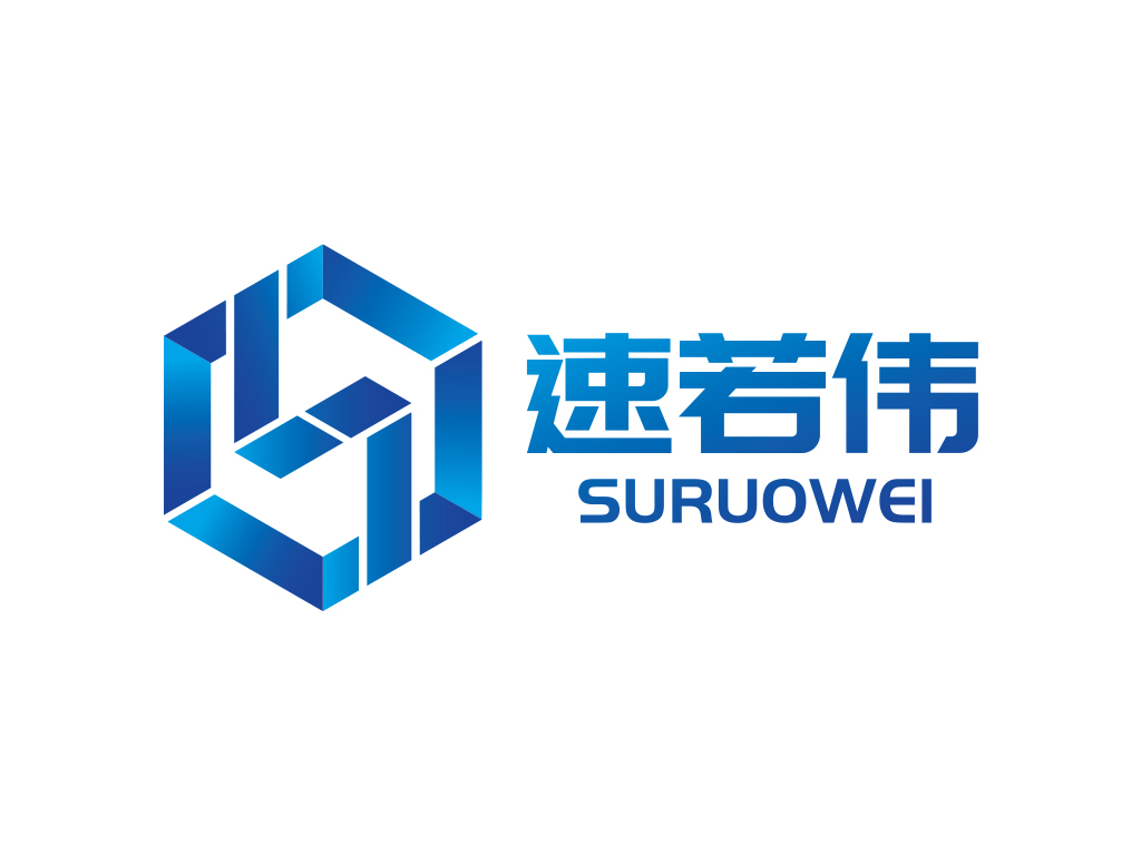 速若伟电子工业科技公司LOGO设计 - LOGO123