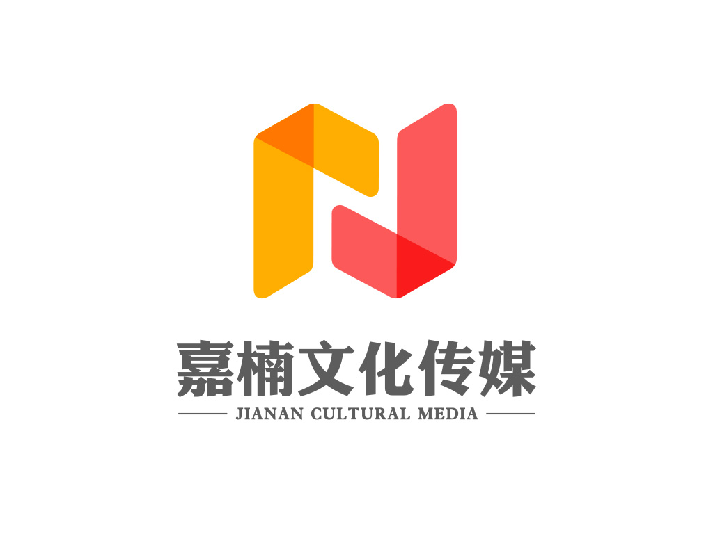 嘉楠文化传媒(嘉兴)有限公司LOGO设计 - LOGO123
